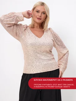 Блузка нарядная с пайетками By Style Janetta 183853963 купить за 1 894 ₽ в интернет-магазине Wildberries