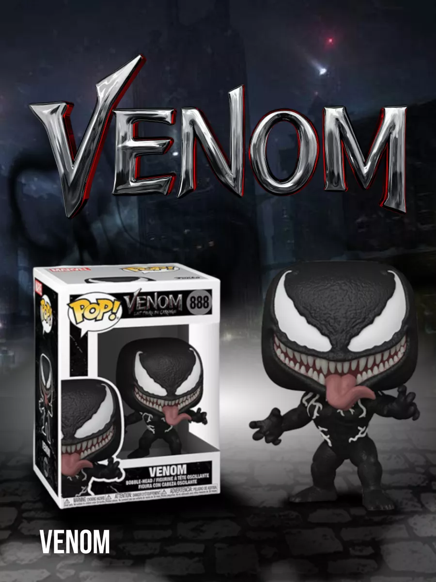 Фигурка Фанко Поп POP Веном Venom Funko 183856711 купить за 1 341 ₽ в  интернет-магазине Wildberries