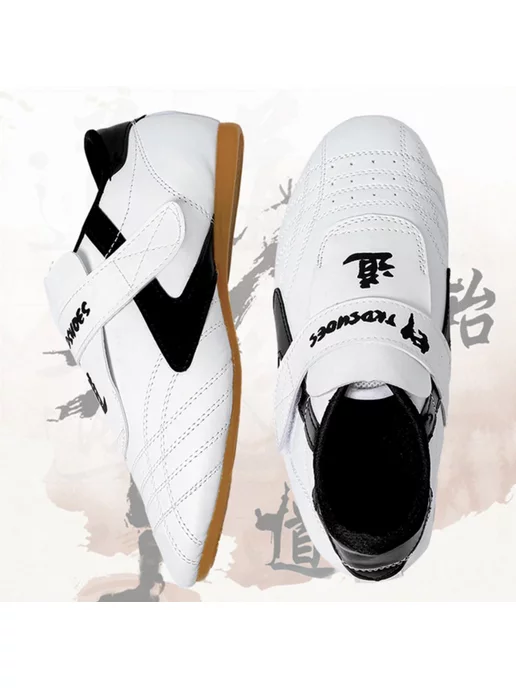 TKD shoes Степки для тхэквондо