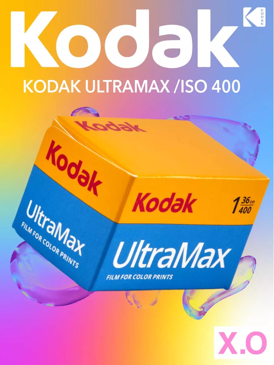 Сканер документов Kodak i2600 (арт. 1333756)