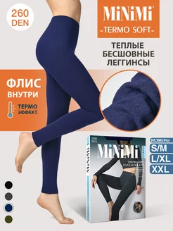 Леггинсы TERMO SOFT 260 den, теплые, с флисом, микрофибра Minimi 183866975 купить за 514 ₽ в интернет-магазине Wildberries