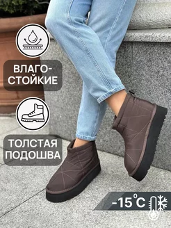 Угги дутики зимние короткие на высокой подошве Dolce Gracia 183872479 купить за 1 871 ₽ в интернет-магазине Wildberries