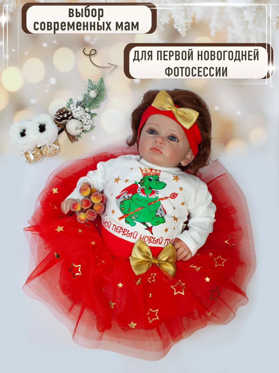 CARAMEL BABY Новогодний комплект для девочки 