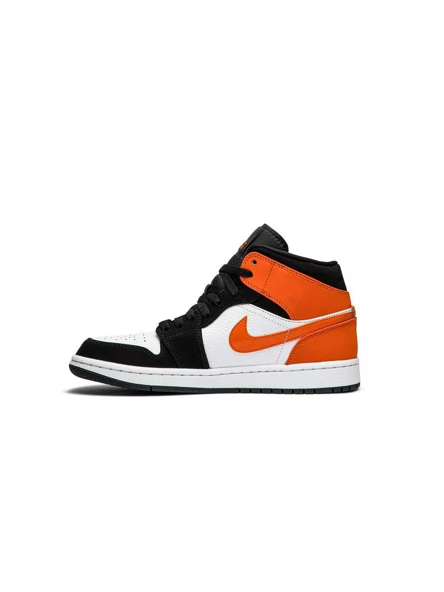 Broken backboard 1s best sale