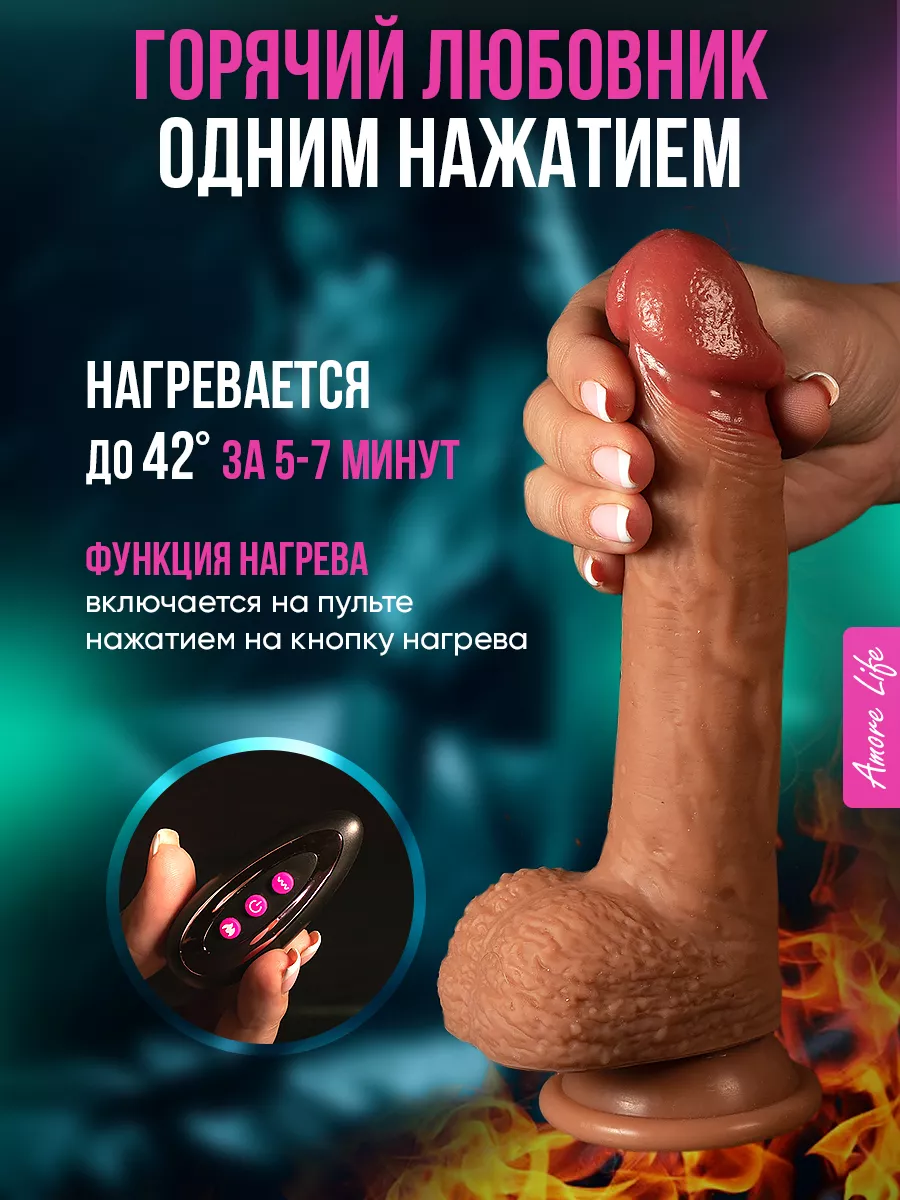 Vibrator toy dildo: порно видео с геями на xHamster за , #9 | xHamster