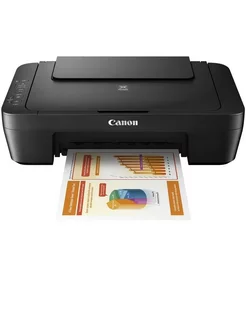 МФУ струйный Pixma MG2545S, черный CANON 183889326 купить за 7 796 ₽ в интернет-магазине Wildberries