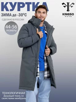 Куртка зимняя длинная с капюшоном KINGSO MENS 183889892 купить за 3 306 ₽ в интернет-магазине Wildberries