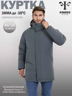 Куртка зимняя с капюшоном KINGSO MENS 183893688 купить за 5 356 ₽ в интернет-магазине Wildberries