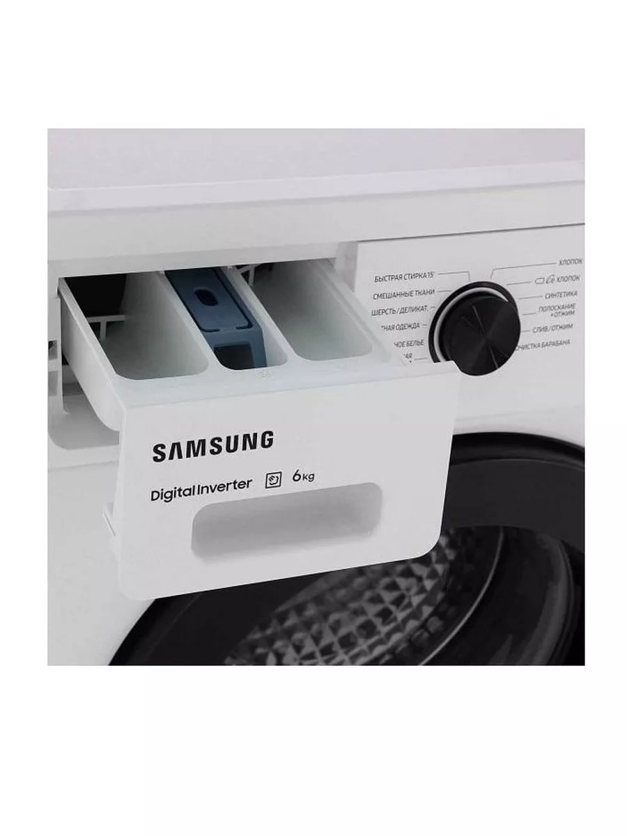 Стиральная машина WW65AG4S21CELD Samsung 183894605 купить за 37 526 ₽ в  интернет-магазине Wildberries