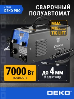 Сварочный полуавтомат DEKO DKWM250NG, MIG без газа/MMA, 250А DEKO 183900782 купить за 5 925 ₽ в интернет-магазине Wildberries