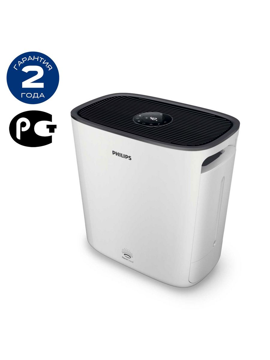 Климатический комплекс philips hu5930 50 белый