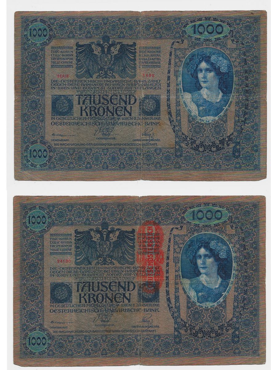 1000 крон. Венгрия 1000 крон 1920 г.