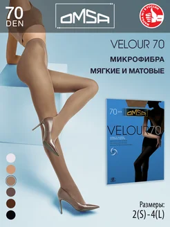 Колготки VELOUR 70 den плотные из микрофибры OMSA 183913606 купить за 630 ₽ в интернет-магазине Wildberries