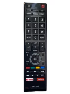 Универсальный пульт RM-L1625 (CT-8547) для TV TOSHIBA 1000pultov 183919127 купить за 338 ₽ в интернет-магазине Wildberries