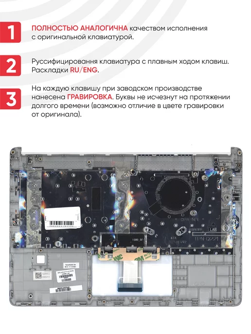 HP Топкейс с клавиатурой для ноутбука 14S-DQ, 14S-FQ, серый, фото 2