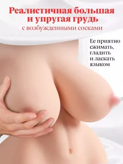 Angels Phantasm эротикалық фильмі