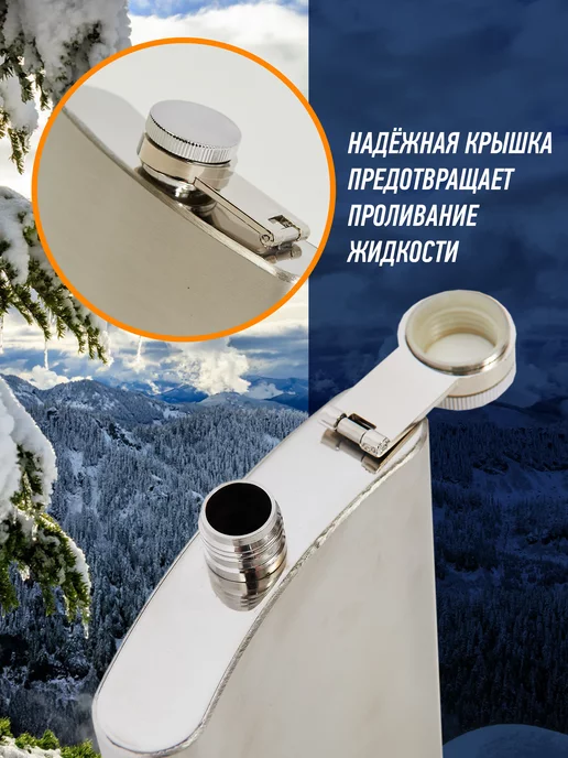 Отличные подарки Фляжка именная с гравировкой Дедушке, вариант, фото 5