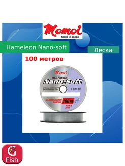 Монофильная леска Hameleon Nano-soft 0,16 мм 1 шт Momoi 183940508 купить за 330 ₽ в интернет-магазине Wildberries