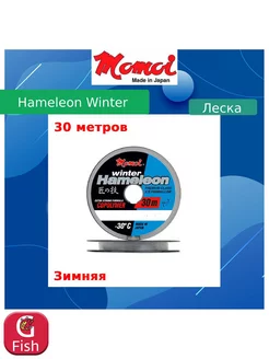 Монофильная леска рыболовная Hameleon Winter 0,1 мм 1 шт. Momoi 183940960 купить за 252 ₽ в интернет-магазине Wildberries