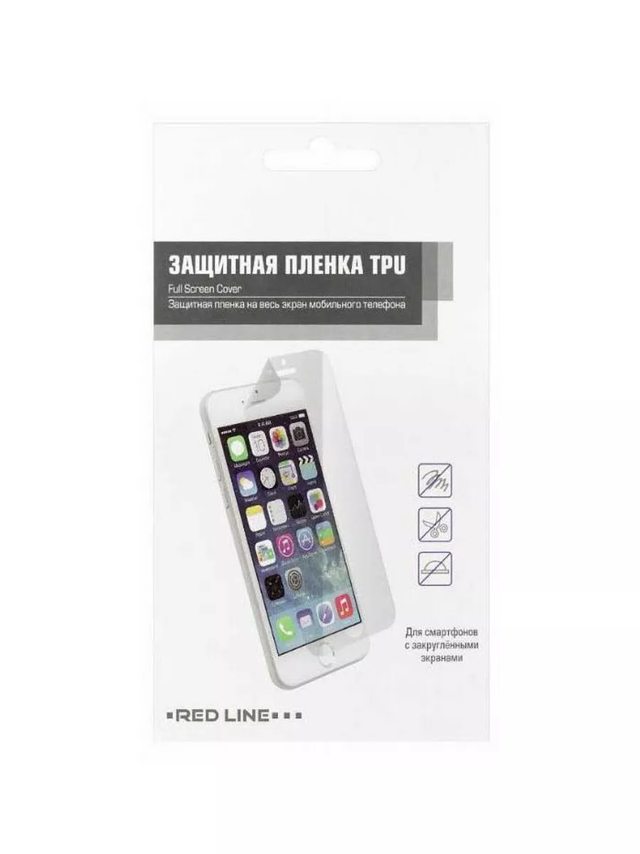 Пленка защитная Red Line iPhone 11 (6.1