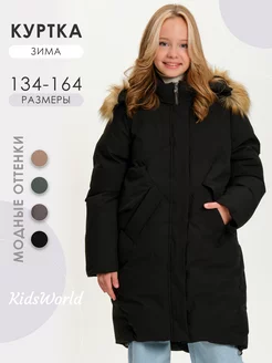 Куртка удлиненная мембранная с капюшоном KidsWorld 183968287 купить за 6 160 ₽ в интернет-магазине Wildberries