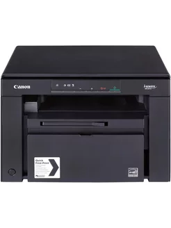 МФУ Лазерное i-Sensys MF3010 сканер принтер копир CANON 183969263 купить за 30 222 ₽ в интернет-магазине Wildberries