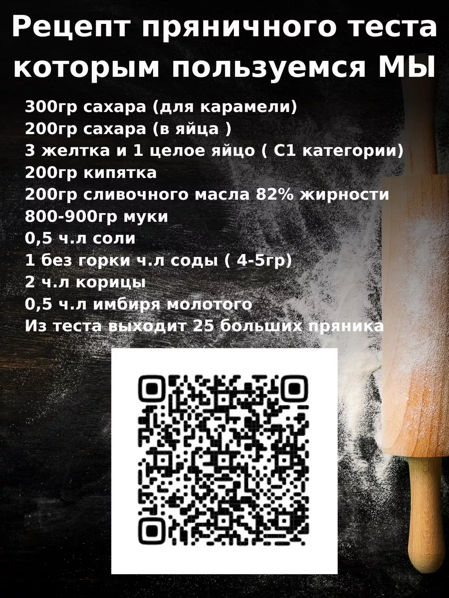 Вырубка для печенья и пряников мишка BONHAM 3D 183971117 купить за 149 ₽ в  интернет-магазине Wildberries