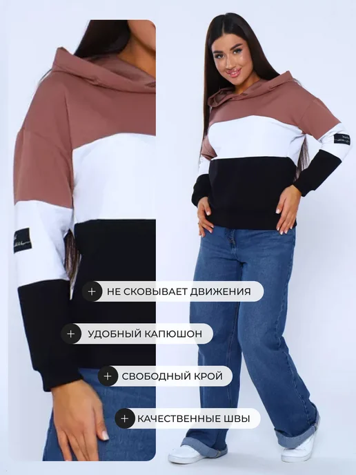 Lan S.A.R.O. Толстовка оверсайз с капюшоном без начеса, коричневый, фото 2