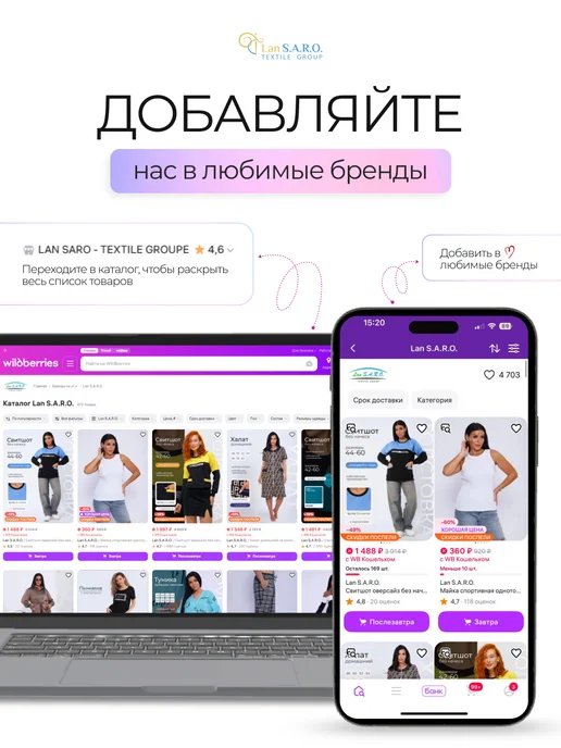 Lan S.A.R.O. Толстовка оверсайз с капюшоном без начеса, коричневый, фото 6