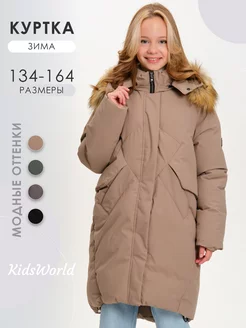 Куртка удлиненная мембранная с капюшоном KidsWorld 183975150 купить за 6 160 ₽ в интернет-магазине Wildberries