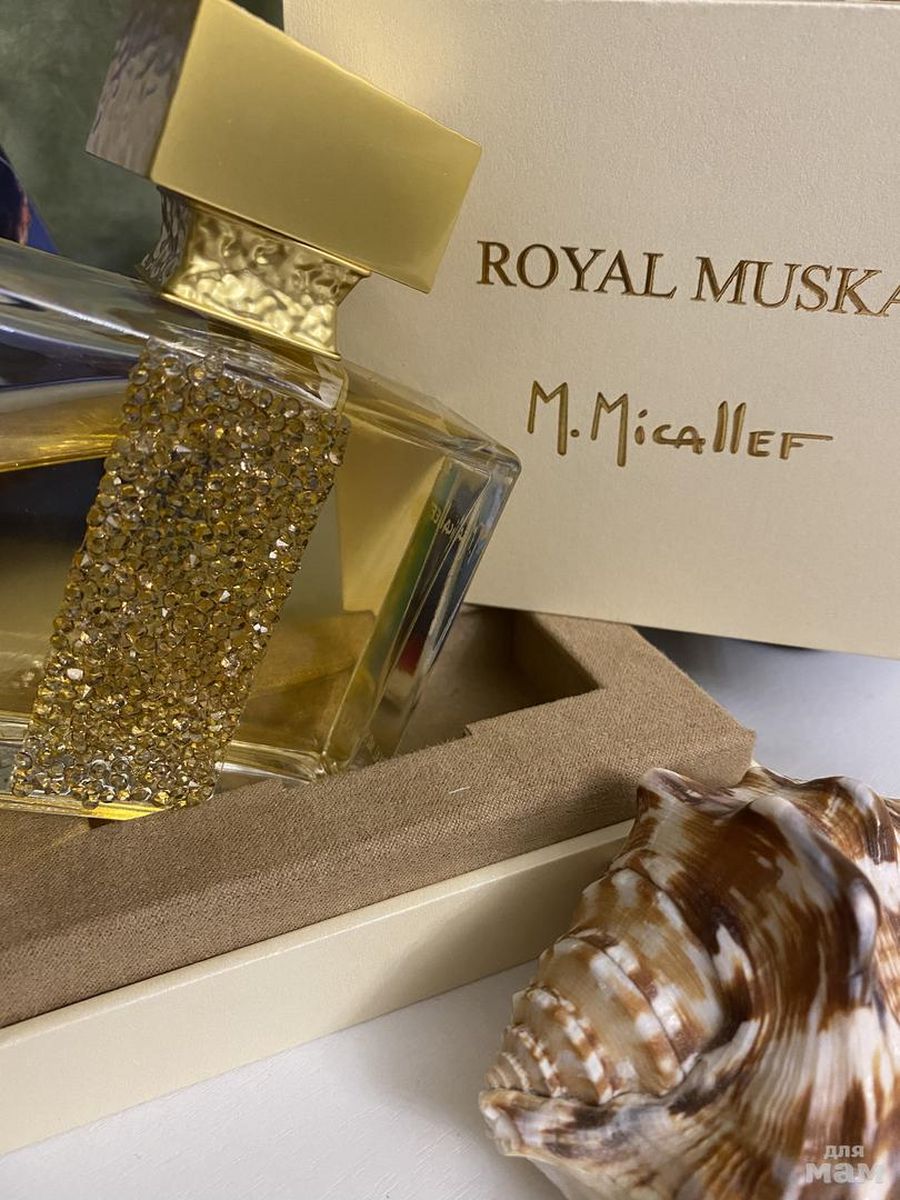 Royal muska nectar m micallef. Микаллеф духи Королевский мускус. Роял Муска Микаллеф. M.Micallef Royal Muska. Парфюм Микаллеф Роял Муска.