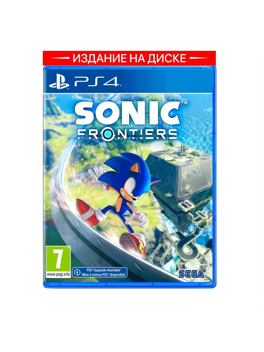 Frontier ps4. Sonic Frontiers ps4. Sonic Frontiers обложка. Sonic Frontiers. Sonic Frontiers ps5 обложка диска.