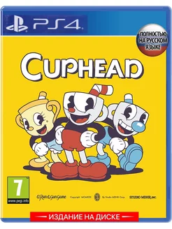 Игра Cuphead для PS4 (диск, русские субтитры) iam8bit 183984435 купить за 2 591 ₽ в интернет-магазине Wildberries