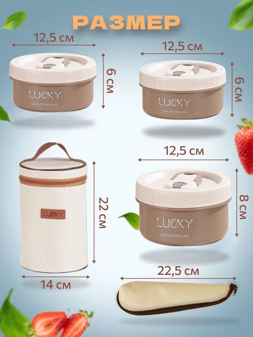 LANCHTASTY Ланч-бокс для еды, белый, в упаковке 650 г, фото 8