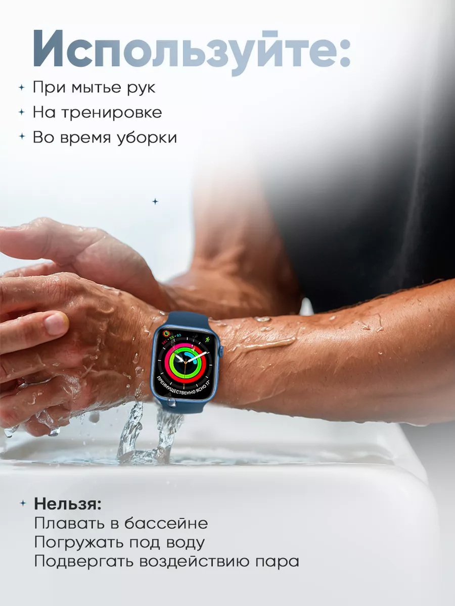 Смарт часы 9 smart watch x9 pro PV-SMART 184004553 купить за 2 068 ₽ в  интернет-магазине Wildberries