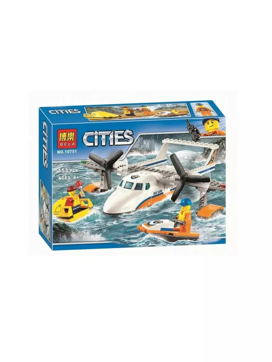 Lego best sale city 10751