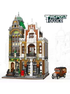 Конструктор Здание почты 89126 LEGO 184010334 купить за 12 117 ₽ в интернет-магазине Wildberries