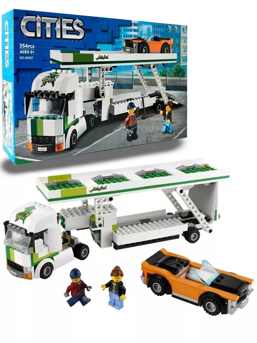 Lego sales city 60067