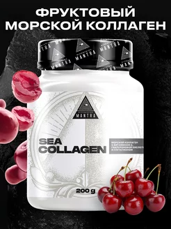 Морской коллаген порошок, sea collagen, вишня, 200 г BIOHACKING MANTRA 184013723 купить за 1 044 ₽ в интернет-магазине Wildberries