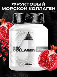 Морской коллаген порошок, sea collagen, гранат, 200 г BIOHACKING MANTRA 184013724 купить за 971 ₽ в интернет-магазине Wildberries