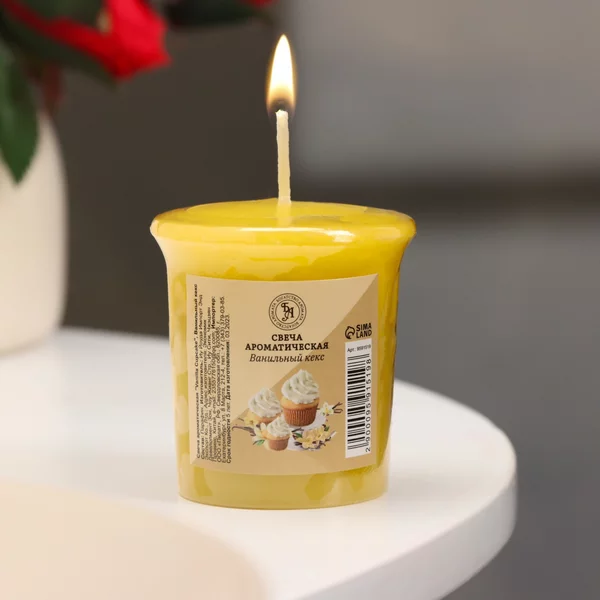 Свеча ароматическая Vanilla Cupcake, ванильный кекс