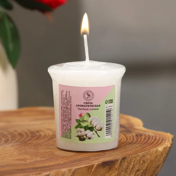 Свеча ароматическая Сlean cotton, чистый хлопок