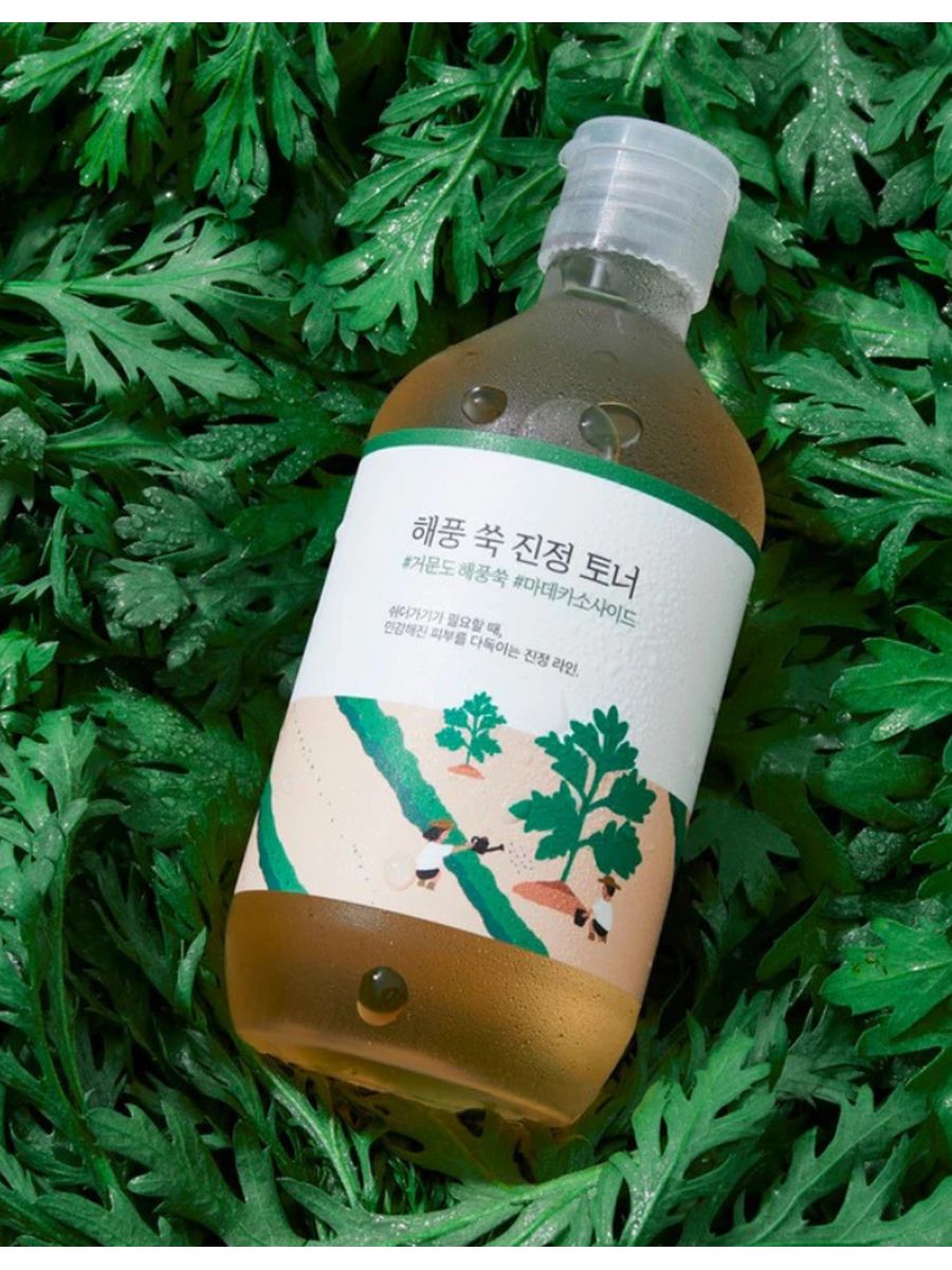 Round lab mugwort calming serum. Round Lab Mugwort Calming Toner. Round Lab Полынь тонер. Тонер от Round Lab с морской полынью. Сыворотка Round Lab с экстрактом полыни Mugwort Calming Serum, 50 мл.