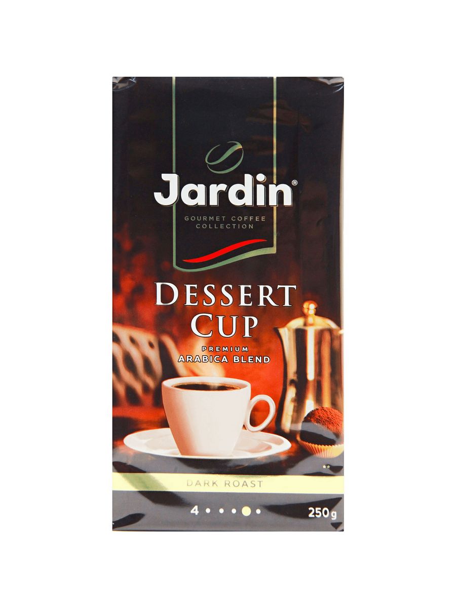 Jardin dessert cup молотый. Кофе Jardin Dessert Cup. Кофе Жардин десерт кап молотый 250 гр.