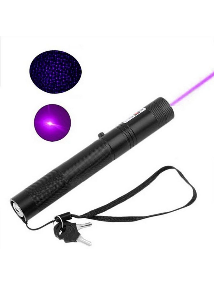 Купить ручной лазер. Laser 303 батарейка. PM Laser 303. Фиолетовый лазер. Фиолетовый лазер для ЛОР.
