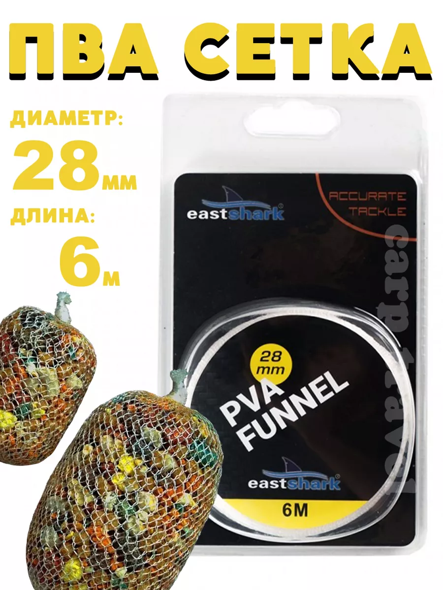 PVA Mesh 28 6 EASTSHARK 184038763 813 Wildberries