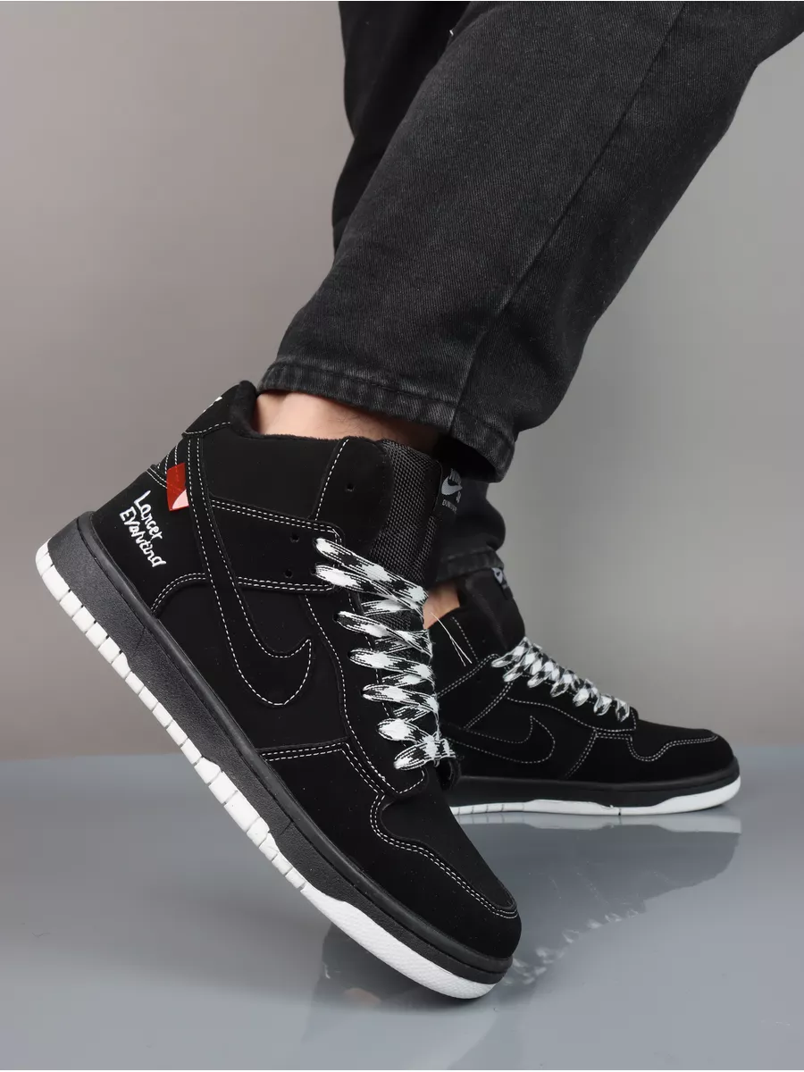 Black bar x shop nike sb dunk high