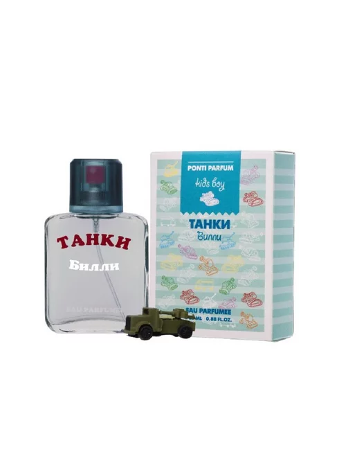 Earomat Original Душистая вода детская Танки Билли 25 мл для мальчиков, 25 мл, фото 2