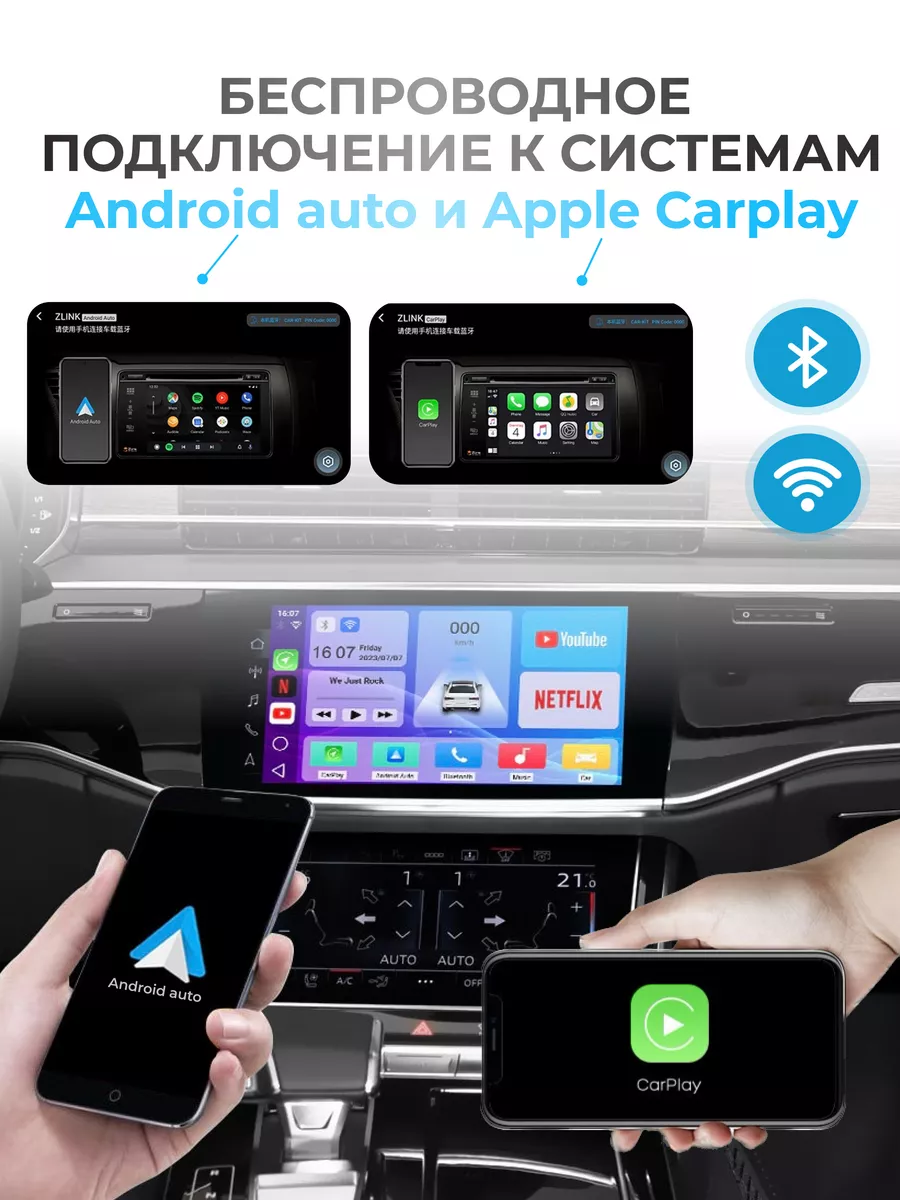 Carplay Ai Box Android-11 4gb Marco 184047476 купить за 13 760 ₽ в  интернет-магазине Wildberries