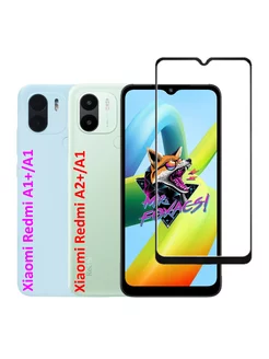 Mr.Foxacs Защитное стекло Xiaomi Redmi A2+ A1+ Full Glue